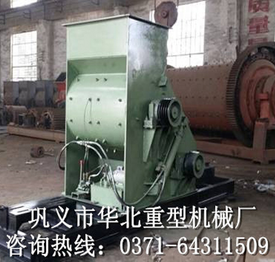 煤渣粉碎机