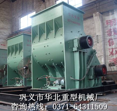 煤炭粉碎机